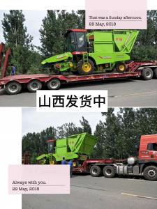 山西客戶訂購的穗莖兼收玉米收獲機(jī)發(fā)貨中