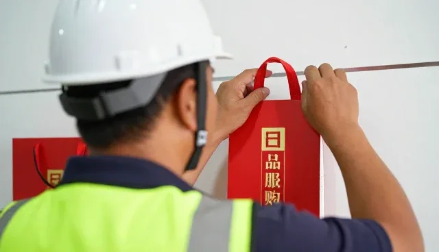 办公用品供应在个人业务中的适用性与性能考量
